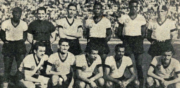 Arquivo / Memorial do Corinthians