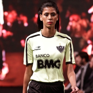 Bruno Cantini/Site do Atl�tico-MG