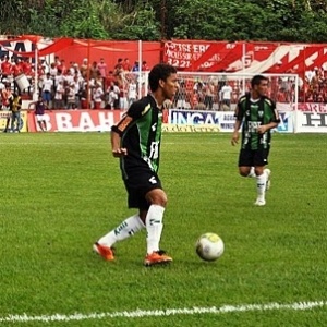 Divulgação/Site do América-MG