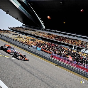 FIA pede melhoria no sistema de drenagem e no revestimento da pista para validar GP da China