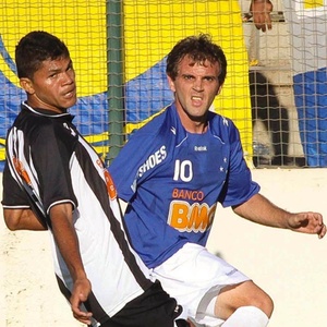 Pela tabela, Cruzeiro e Atlético vão se enfrentar na última rodada do Campeonato Brasileiro 2011 - Washington Alves/Vipcomm