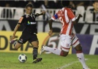 Em noite de homenagens, Vasco empata com o Náutico e avança na Copa do Brasil - Fotocom.net