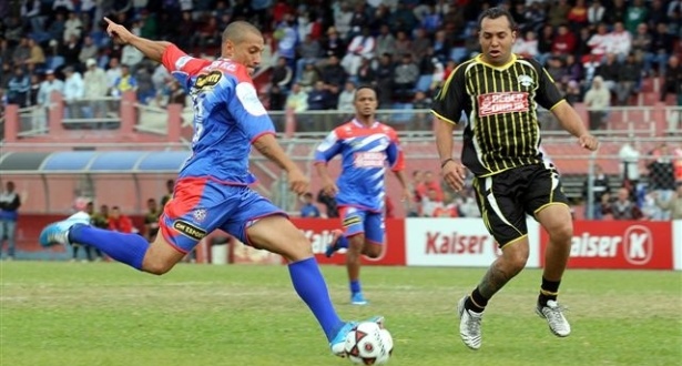 Copa Kaiser