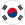 Bandeira do Coreia do Sul