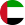 Bandeira do Emir. Árabes