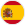 Espanha - Bandeira