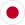 Japão - Bandeira
