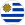Uruguai - Bandeira